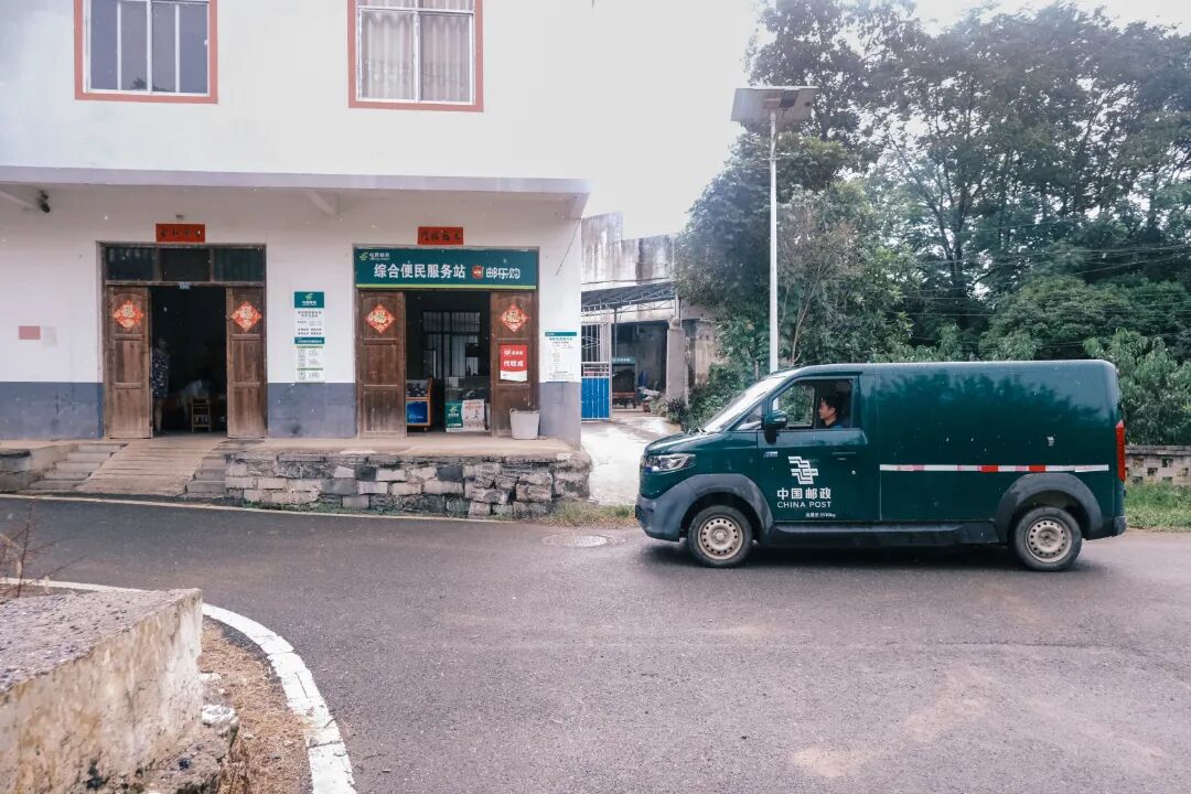 DSCF0976.jpg