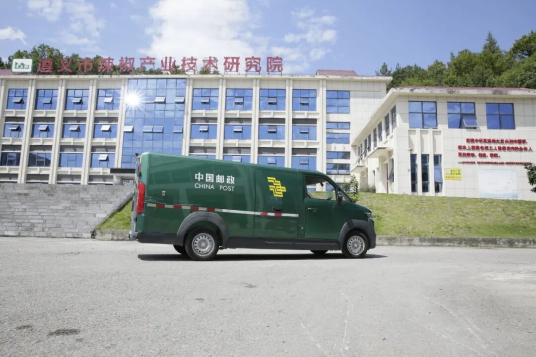 辣椒城9.jpg